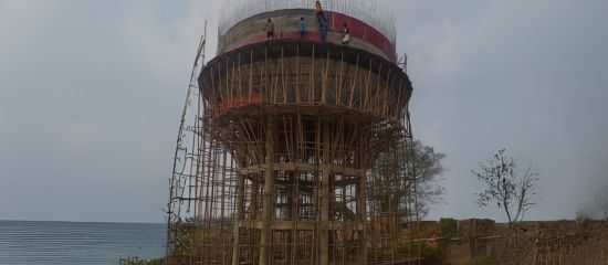 Water tank Application